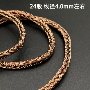 n3ap 24股单晶铜镀银mmcx耳机升级线se215 gr09 846 4.4平衡 535