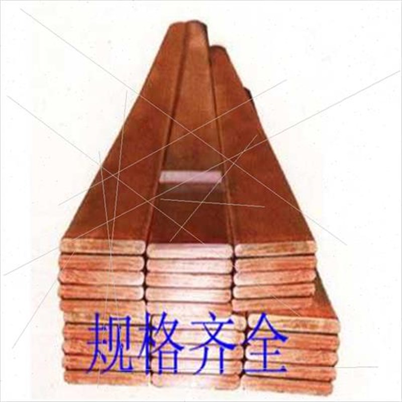 新品齐全紫铜铜排t2排紫铜条扁方铜条规格