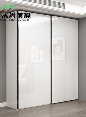 烤漆移门b衣柜简约现代白色推拉门整体大衣橱实木卧室家具全屋定