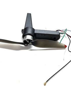 RG106PRO无人机配件RG106MAX四轴飞行器零部件电池风叶机臂机壳