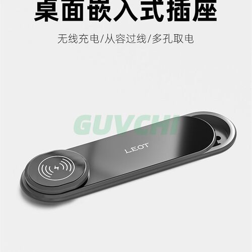 老板桌嵌入式插座办公桌r会议桌面排插滑盖隐形插座内嵌式排插电