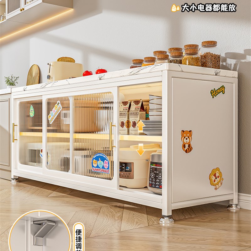 厨房岩板推拉门置物架落地靠墙一体切菜工作台收纳橱柜储物边柜子