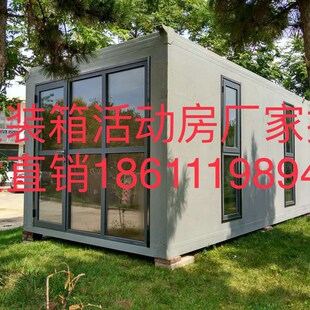 箱工地工程宿舍套装 房集成别墅房厂 简易防p火集装 活动房板房拼装