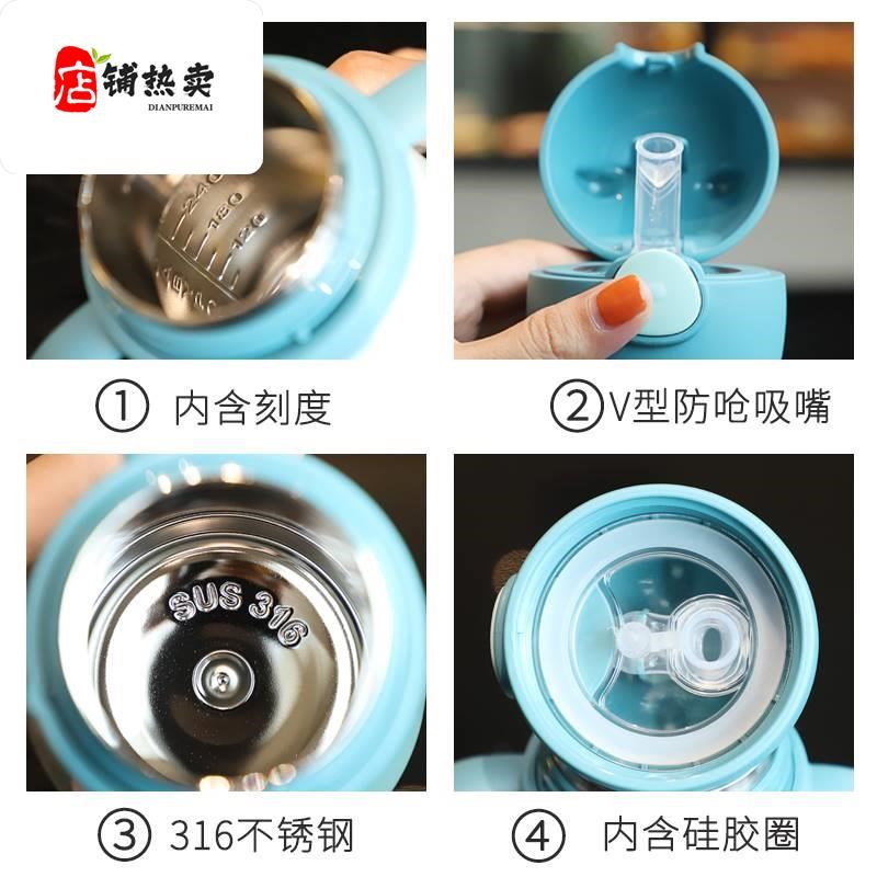 儿童保温杯316不锈钢宝宝喝水杯子带吸管学饮杯婴儿防漏防呛两用
