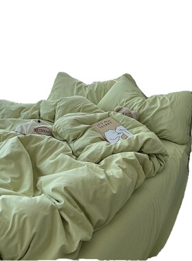 ins小清新绿色水洗棉床上四件套简约纯色被套床单学生宿舍三件套4