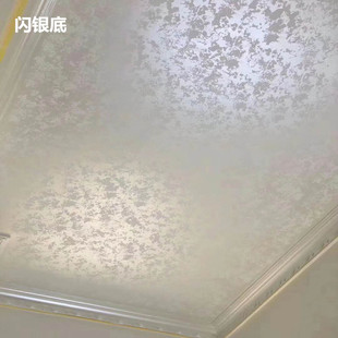 三色珠光漆闪光漆幻彩漆点彩漆艺术漆幻银幻金印花漆艺术涂料厂家