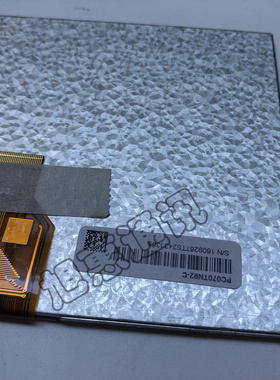 PC070TN92-C PC070TN92-A/B pc070TN98 TG765S-XT 液晶屏 触摸屏