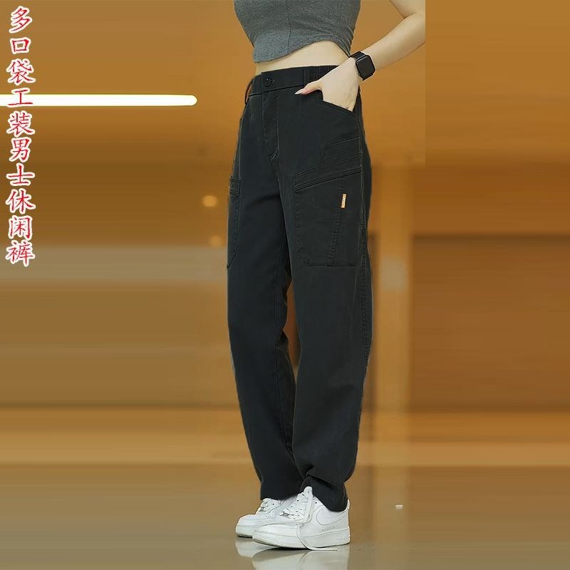 春秋弹力六兜口袋工装男宽松百搭潮流阔腿夏季直筒大码休闲工作裤
