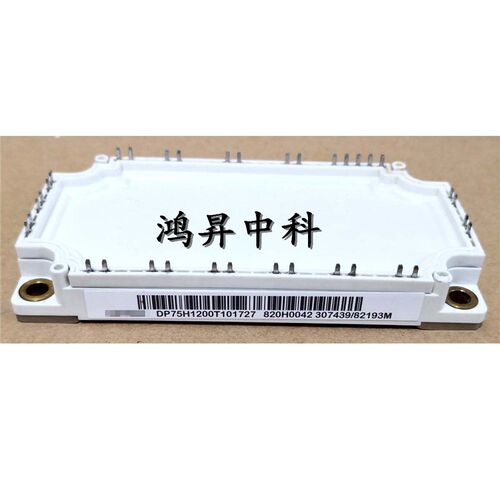 DP75H1200T10727 DP75H1200T101C727 DP50H1200T101729 现货/销售