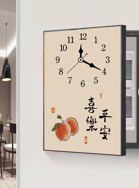 电表箱装饰画带钟表现代简约竖款免打孔遮挡O配电箱电闸合客厅挂