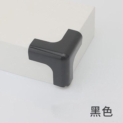角直角儿童防撞角防磕碰安全保护角茶几包桌角防撞护角安全保新款