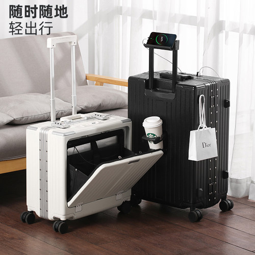高档前开口轻便铝框防刮登机行李箱商务K旅行箱便携式拉杆箱白色