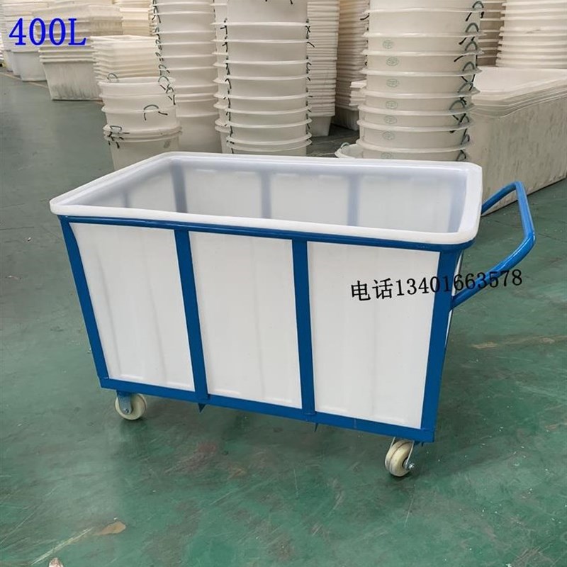 厂促400L制衣用手推布车塑料桶方桶长方形带轮子的塑料桶牛筋桶品