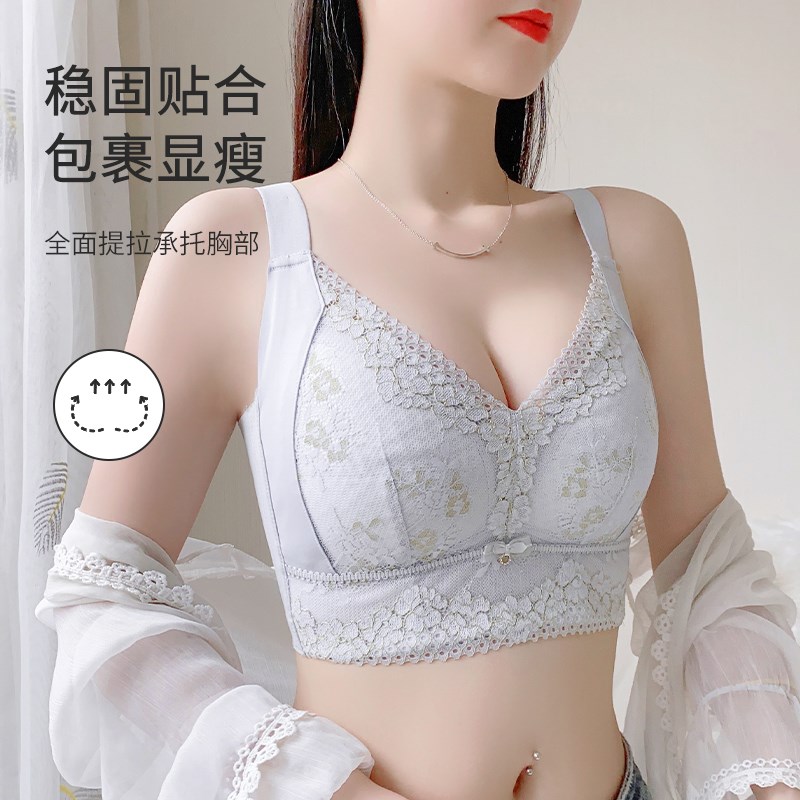 大胸显小胸内衣女全罩杯薄款防下垂夏季文胸无钢圈宽肩带大码胸罩