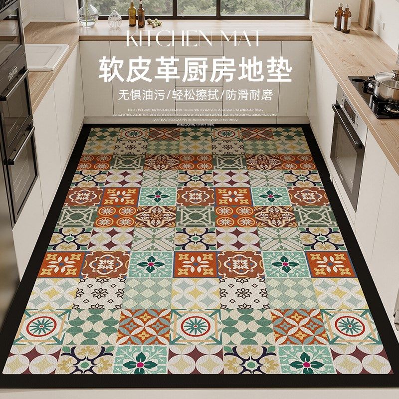 2025新款厨房地垫pvc防水地毯防滑防油可擦免洗厨房专用垫子脚垫,居家布艺,厨房地垫,淘宝优惠券,粉丝福利购,淘宝优惠卷