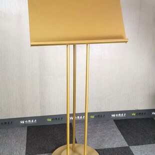 揭牌架 揭幕仪式铜牌展支架 开幕仪式活动铜牌匾放置架 可定做制