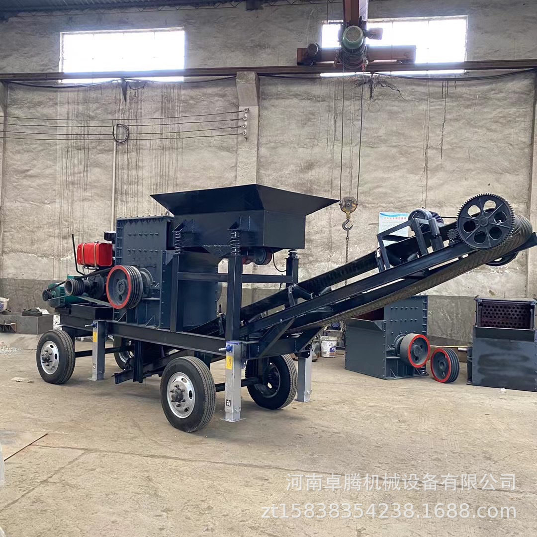 移动式大口径鹅卵石制砂机矿山方箱式破碎机方箱破建筑垃圾制砂机