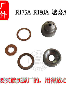 r175柴油机单缸柴发型8马力 型匹6r180a常州 水冷 常常燃烧室涡流