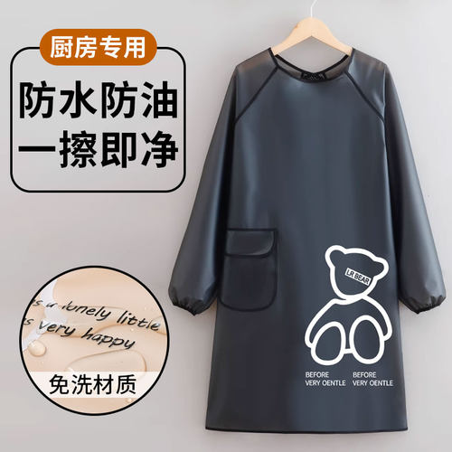 长袖围裙厨房家用超强防水防油免洗透H明时尚好看洗碗做饭的罩衣