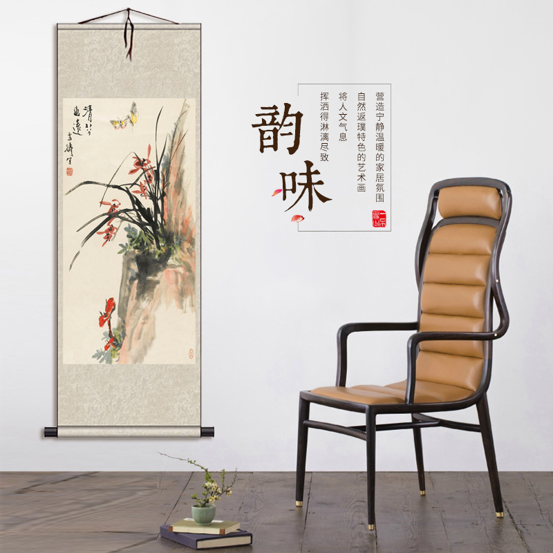 现代中式丝绢国画花鸟画客厅饭厅石榴画装饰画字画卧室挂画牡丹花图片