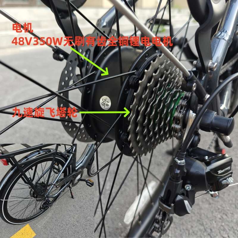 老年zx旅行车变速300用款山地-自行车助力车通助力车男女助力