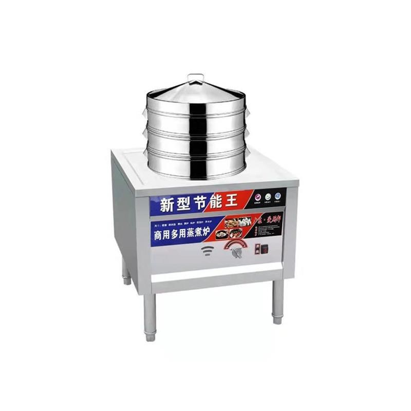 蒸包炉商用早餐店多功能节能电蒸炉燃气蒸包子机馒头小笼包蒸汽炉