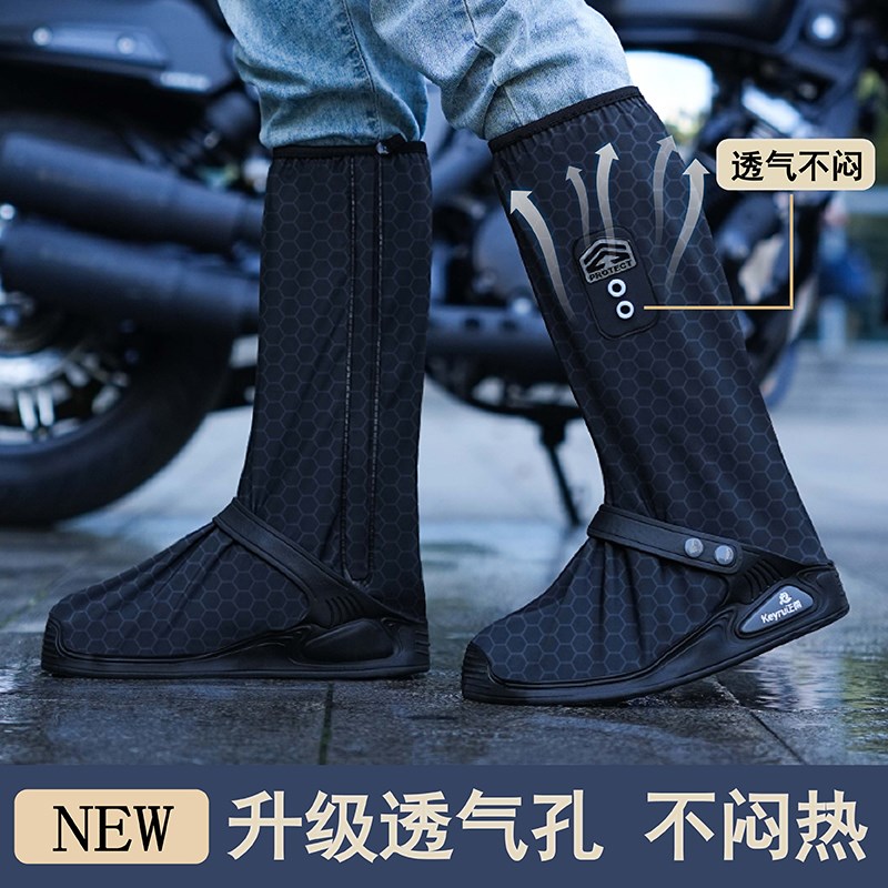雨鞋套防水男款便携雨鞋雨靴防滑加厚耐磨防雨下雨天鞋套水鞋外穿