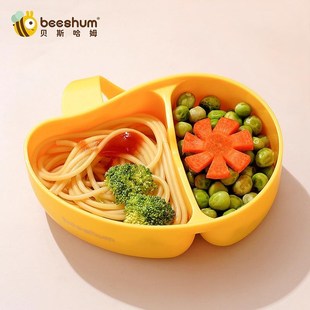 宝宝儿童碗辅食格分餐具吸盘餐盘婴儿硅胶套装 盘防摔勺吃饭bee 式