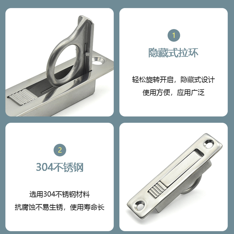 不锈钢旋转隐藏式拉手67-14暗把手内嵌式船用指环拉手