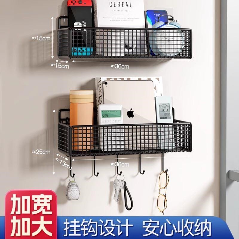 学生宿舍墙上置物架壁挂式床头挂篮寝室收纳层架子下上铺神器免打