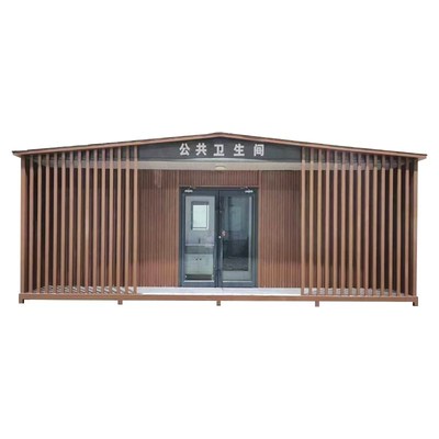 景区移动厕所卫生间户外环卫公共洗手间室外连排定制成品公厕淋浴