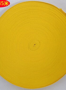 加厚2.1mm金黄色帆布带 涤棉织带布料带子 编织带包带DIY