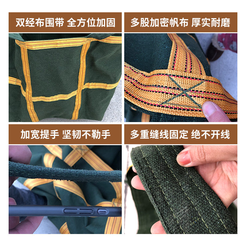 帆布吨袋 1吨包袋 加厚软托盘布料太空袋沙子水泥2吨吊袋航吊叉车