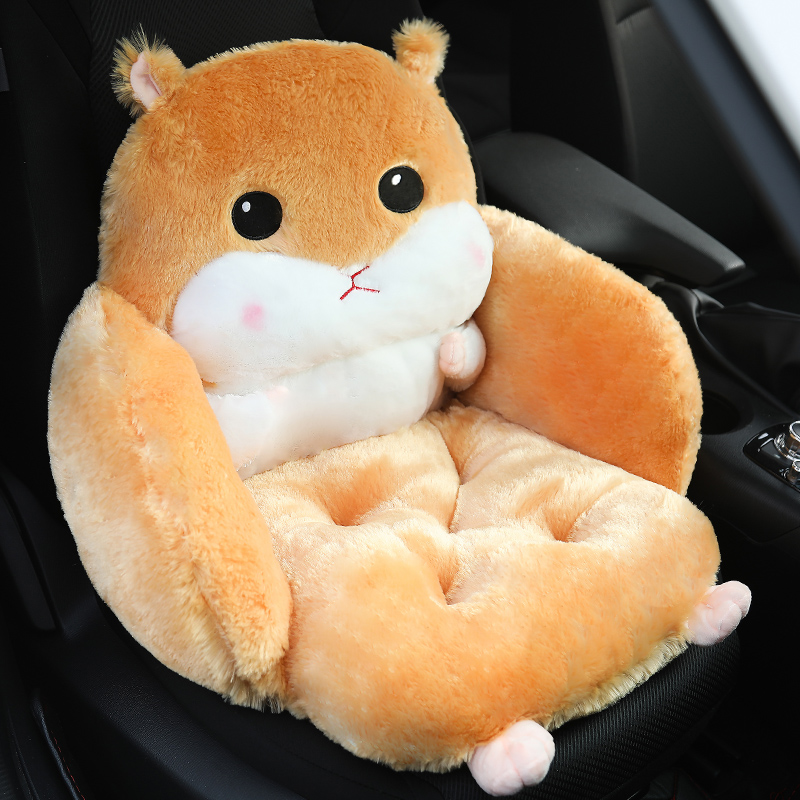 可爱仓鼠冬季毛绒坐垫护腰枕一体靠垫子汽车抱枕女朋友副驾驶座垫
