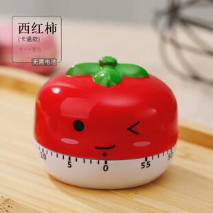 提醒计时器e学生做题学习时间管理闹钟定时厨房作业拖延症西红新