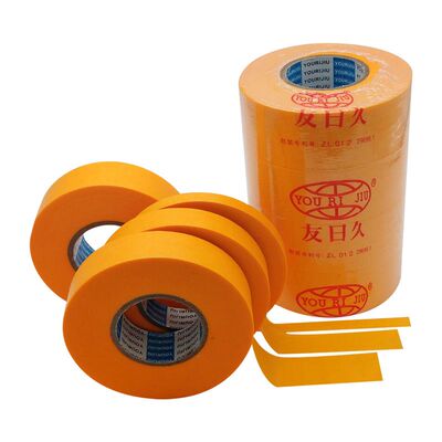 7388和纸美纹纸胶带高粘黄色分色纸喷漆装修美缝遮蔽保护50米