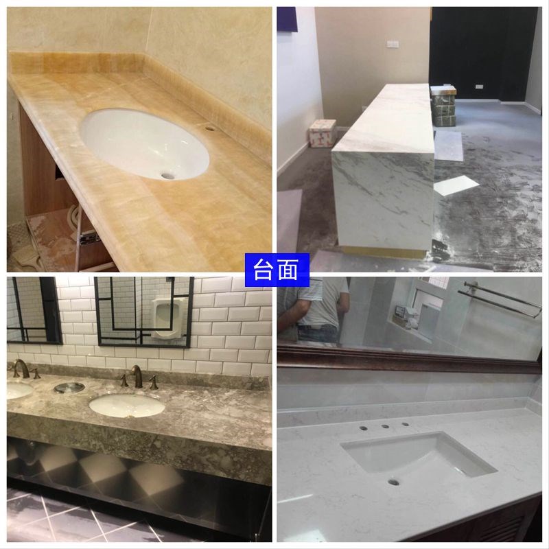 浴室防滑拉槽大理石脚踏石底座挡水过门石楼梯台阶石窗台飘窗台面