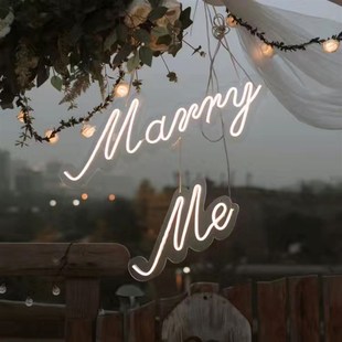 marry me求婚灯牌霓虹灯字牌嫁给我字母灯求婚道具室外电池款发光