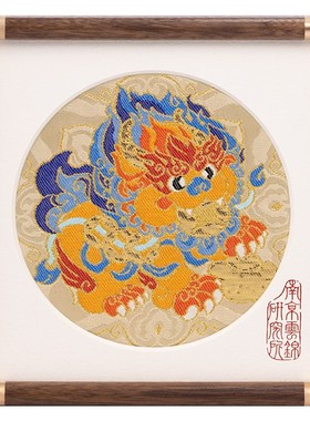 南京云锦研究所博物馆貔貅进宝摆件非遗工艺品招财装饰礼品礼盒