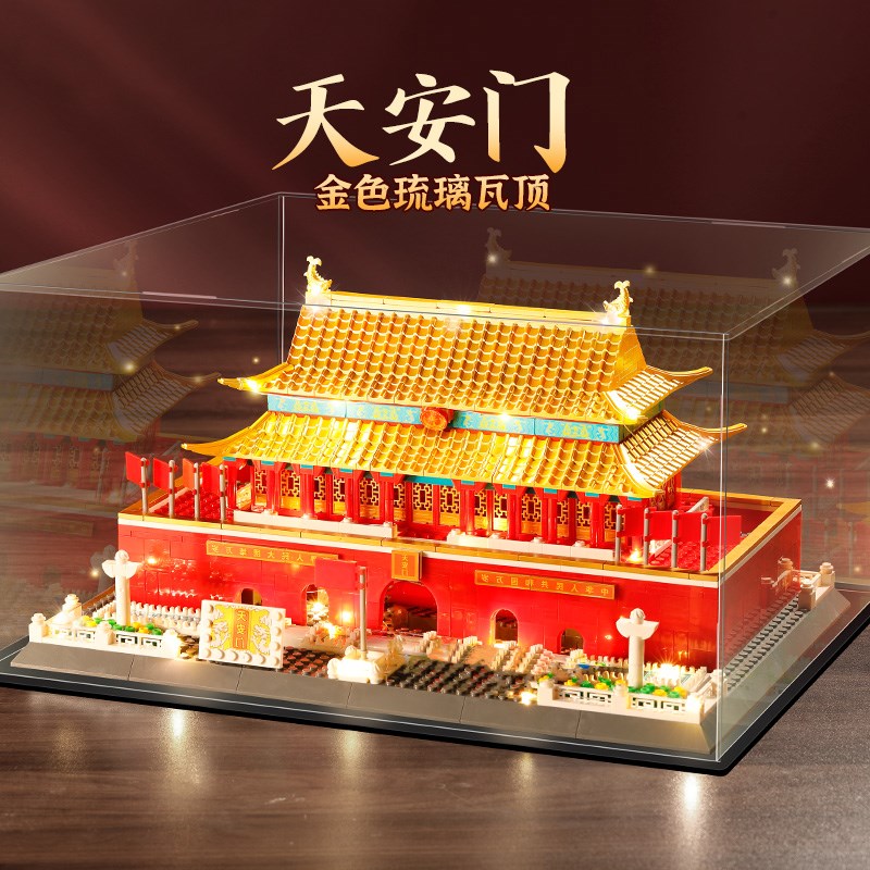 2025新款黄鹤楼建筑拼装男孩子积木拼装玩具天安门六一儿童节礼物