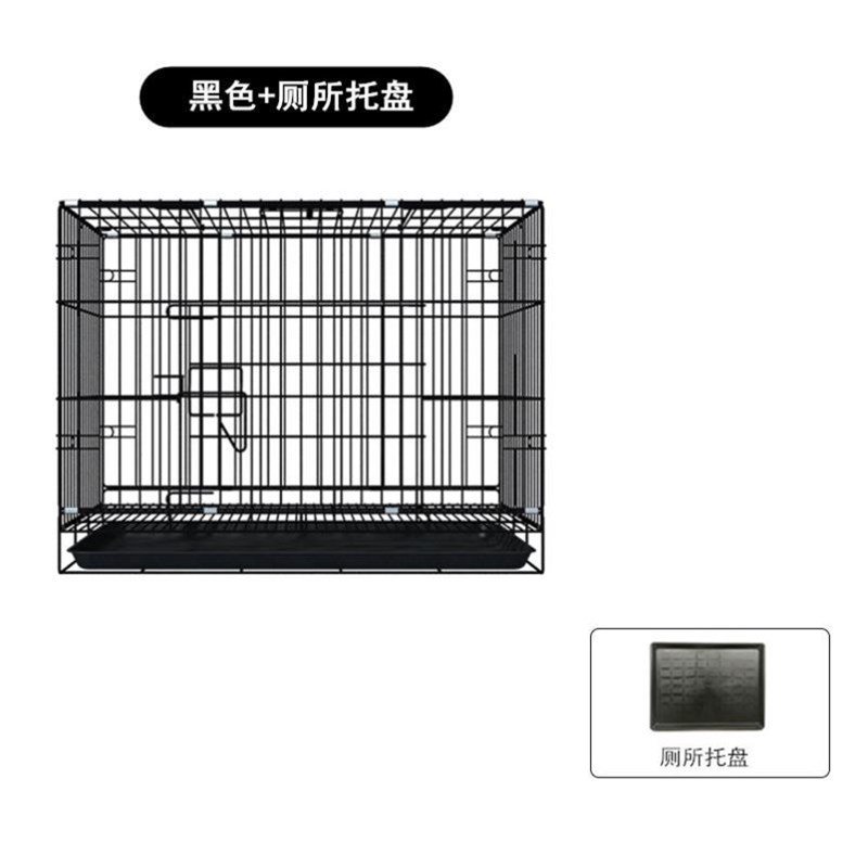 懒人狗笼子狗笼子小型犬泰迪室内带厕所中型犬狗笼子大型犬金