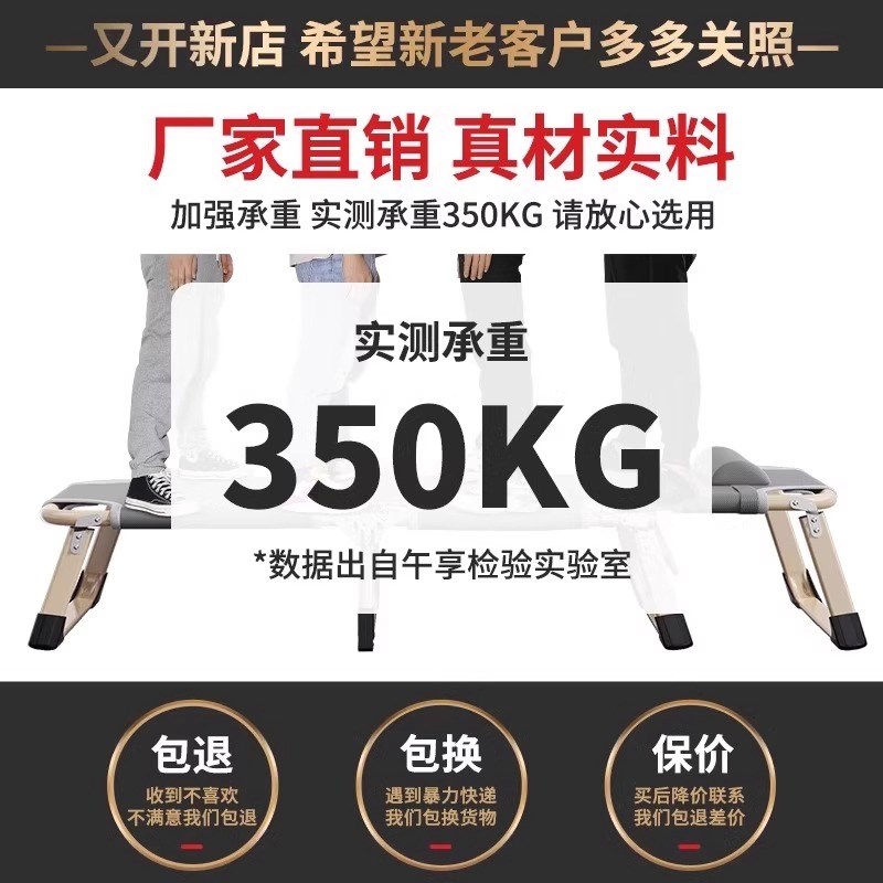 折叠床单人家用简易午休神器办公室成人午睡行军户外小床陪护躺椅