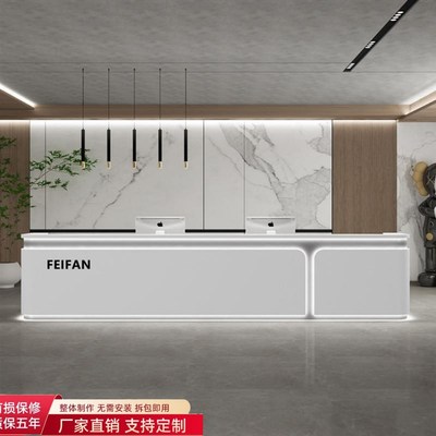 简约现代公司培训机构前台接待台酒店大堂健身房吧台桌柜台收银台