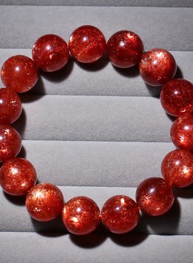 天然爆闪金太阳日光石单圈金草莓晶手链手串水晶送女友款饰品礼物