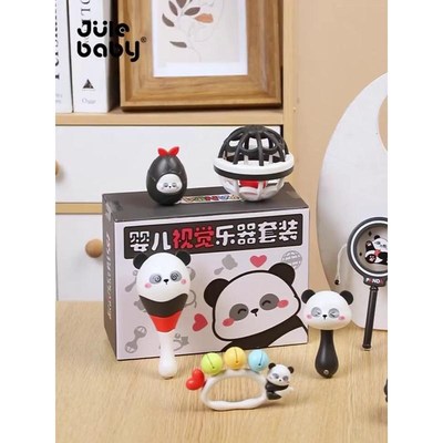 新款澄海玩具婴儿手摇铃 0-18个月宝宝视觉听觉刺激玩具