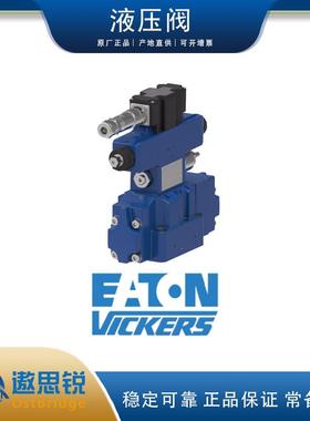 02-351179 KBDG5V 伊顿VICKERS威格士比例液压阀带放大板