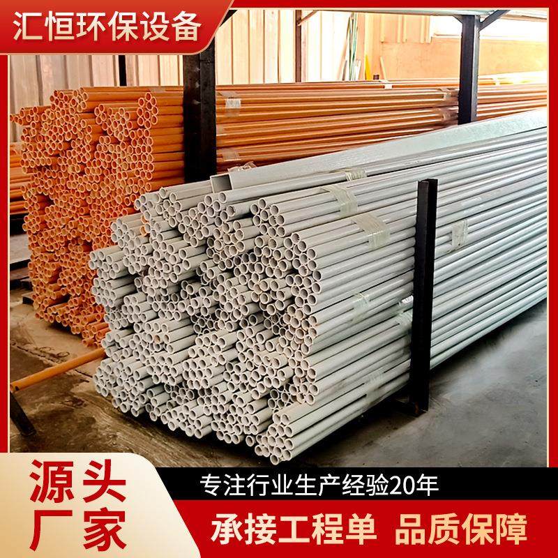 玻璃钢拉挤型材檩条工字钢槽钢角钢矩形管方管圆管FRP玻纤,基础建材,玻璃钢格栅板,淘宝优惠券,粉丝福利购,淘宝优惠卷