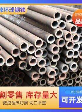 12Cr1MoVG高压锅炉管厂家石油化工用热轧合金钢管厚壁无缝钢管