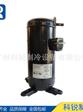 松洋低温冷冻压缩机 2CC137RA03 2CC171RA03 2CC216RA03