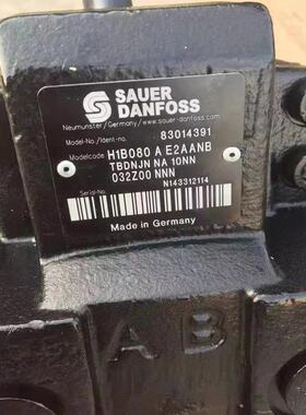 丹佛斯马达H1B080 A AE2AANBTBDNJN NA 05NN040Z00 NNN柱塞泵议价